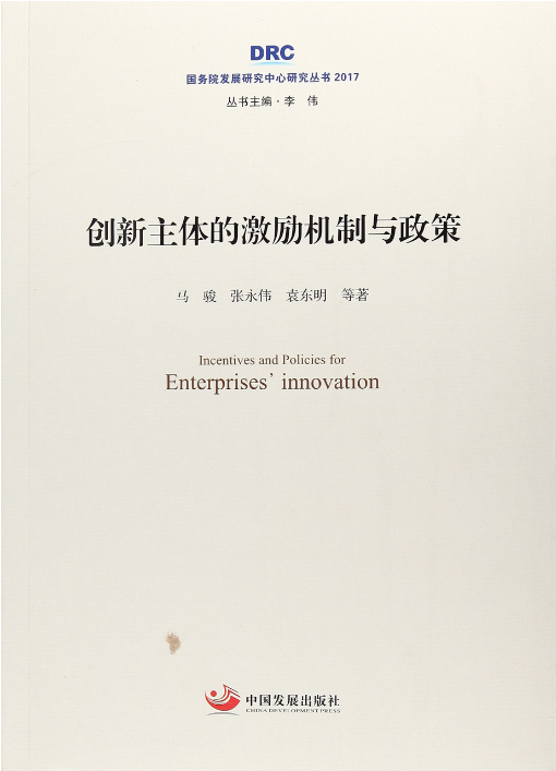 1517570918535254.png image.png