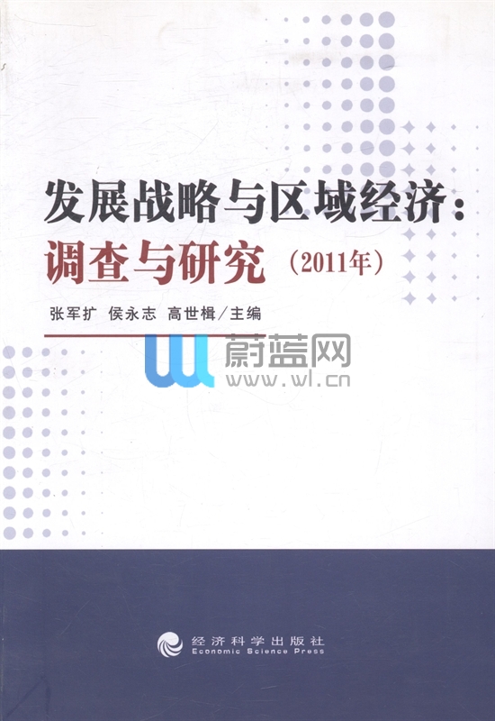 1431066821573200.jpg 下载 (1).jpg