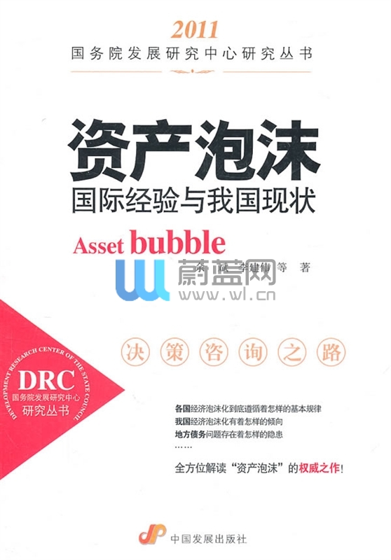 1431324792428862.jpg 下载 (3).jpg