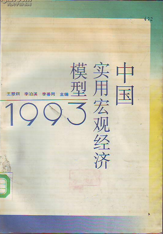 1432881587463216.png 无标题.png